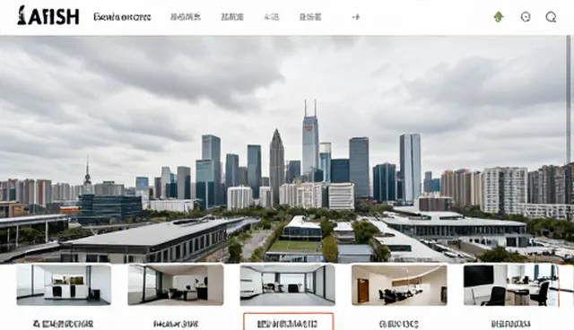 贸易:行业分类导航在应用场景中的分析